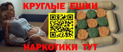 прущая мука Бугуруслан