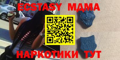 прущая мука Бугуруслан