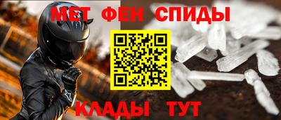 прущие грибы Бузулук