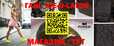 прущая мука Будённовск