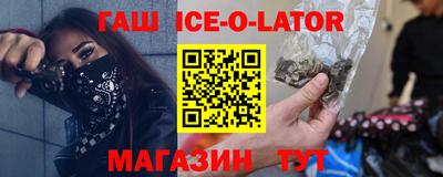 прущие грибы Бузулук
