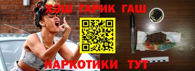 прущая мука Бугуруслан