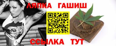 прущая мука Будённовск