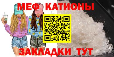 прущая мука Будённовск