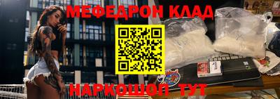 прущая мука Будённовск