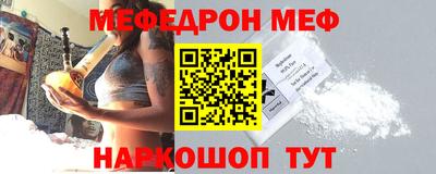 прущие грибы Бузулук