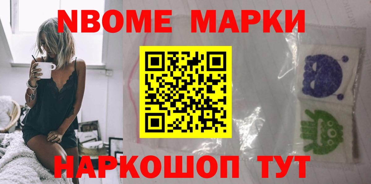 LSD-25 экстази кислота  LSD-25 экстази  Надым  Вход с VPN 